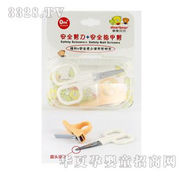 �W����-�H�Hؐؐ-��ȫ����+��ȫָ���Q01004