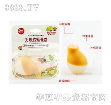 �W����-�H�Hؐؐ-�냺01007�ֿ�������