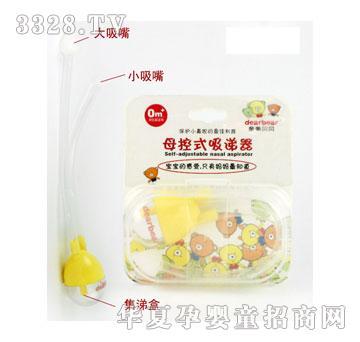 �W����-�H�Hؐؐ-�냺01009ĸ��ʽ������