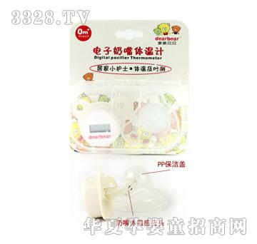 �W����-�H�Hؐؐ-�냺����ʽ�w��Ӌ01011
