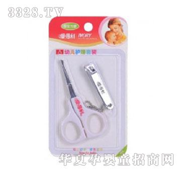 �۵���F55�׃��o�����b