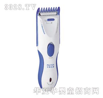 �����մ��^B-2015C