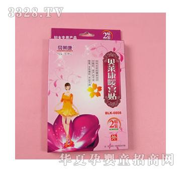 ؐ�R��ů�m�N��2�N��