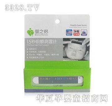 ���LС���c15�����w��Ӌ