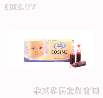 �W��ܽ�냺�氲Һ