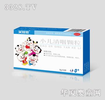 Ц����С�������w��