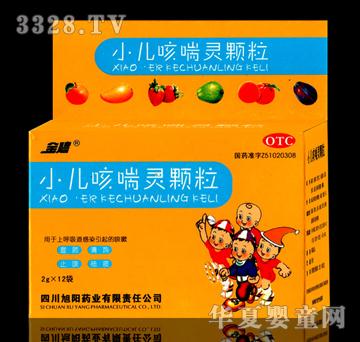 �_����С���ȴ��`�w��