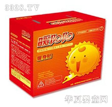 ů��ů���N���b