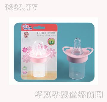 ���ދ냺�o����(PP)