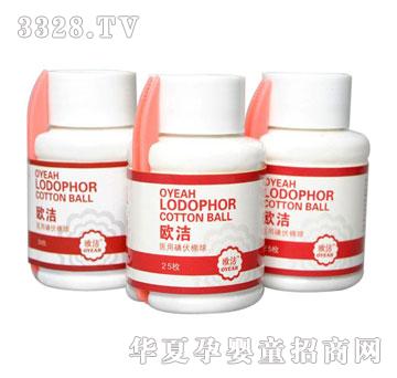 �W���t�õ������