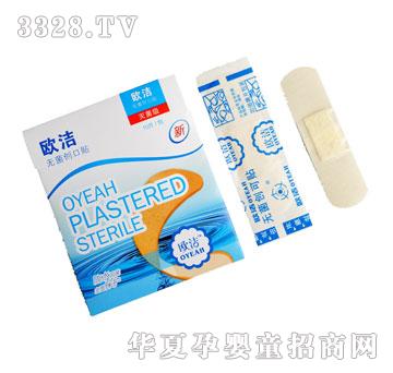 �W���o�������N��10Ƭ��