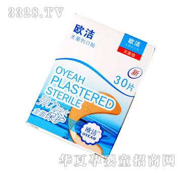 �W���o�������N��30Ƭ��