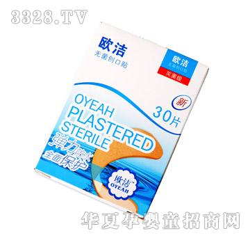 �W���o�������N��30Ƭ��