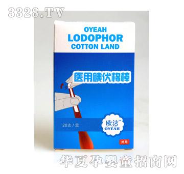 �W���t�õ���ް�
