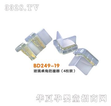 ���������b�������Ƿ�ײ����ȫ��ײ�ǣ�4ö�b��