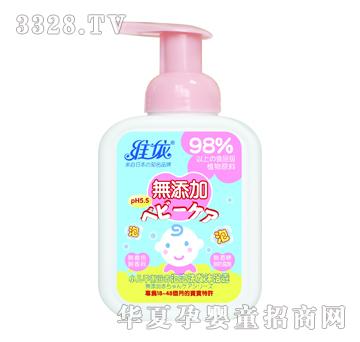 �S��С��ƽ�����B����ϴ�l��ԡ¶