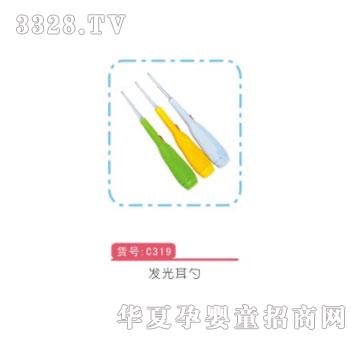 �H���l�����