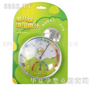 �}���^�냺���؝��ӋSY-D45B