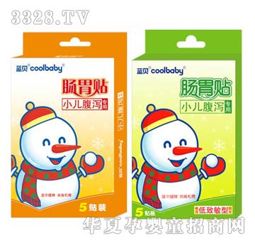 �{ؐcoolbaby�cθ�N