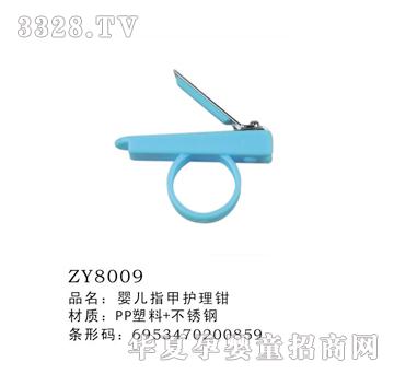 �냺ָ���o���Q