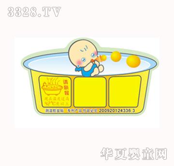 ���׃��냺�y��Ę���N