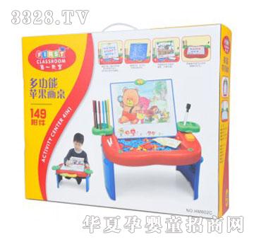 �۾����T�๦���O������HM802C