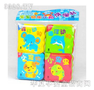 �۾����T�����옷�J֪ϴ���-�����