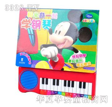 �۾����T����D��-������һ���W��٣���ͨ�棩