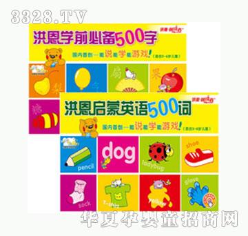 �׿��Wǰ�؂䡶�����¡�