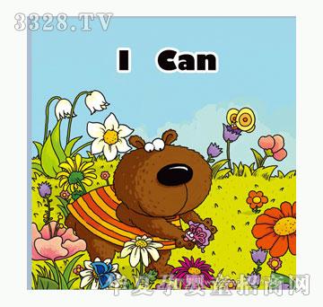 С��̖ICan