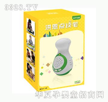 ����c�x�PHT100