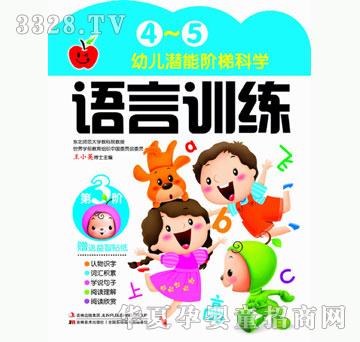 ���O�����Ї��׃������A�ݿƌW�_�l-4~5�q�Z��Ӗ����