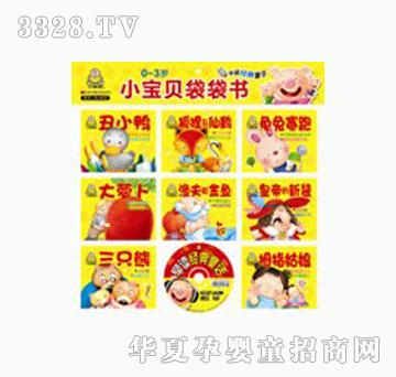 ���O��С��ؐ������•���x������ͯԒ