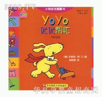 ���㌚ؐ��(y��u)��(y��u)��æ