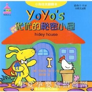 ���㌚ؐ��(y��u)��(y��u)������С��