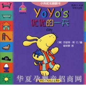 ���㌚ؐ��(y��u)��(y��u)��һ��