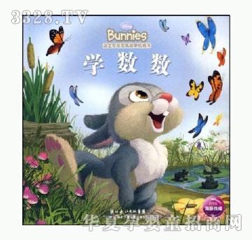 ��(sh��)�㌚ؐ�W(xu��)��(sh��)��(sh��)