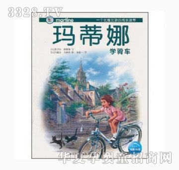 ���㌚ؐ��?sh��)��ȹ���ϵ�С������(sh��)��ȌW(xu��)�T܇