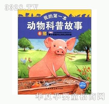 ��(sh��)�㌚ؐ�i