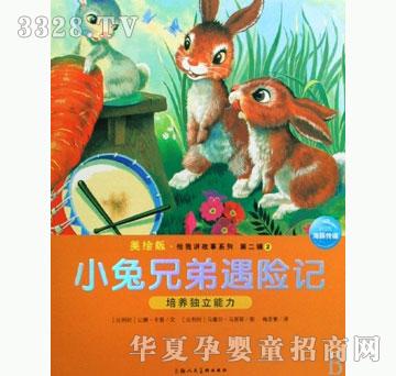 ���㌚ؐС���ֵ����U(xi��n)ӛ