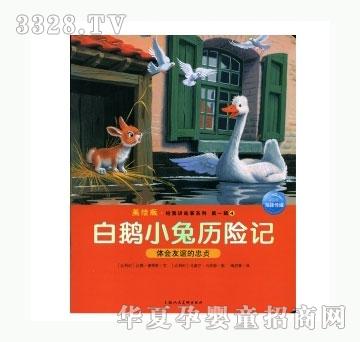 ��(sh��)�㌚ؐ���ZС�Úv�U(xi��n)ӛ