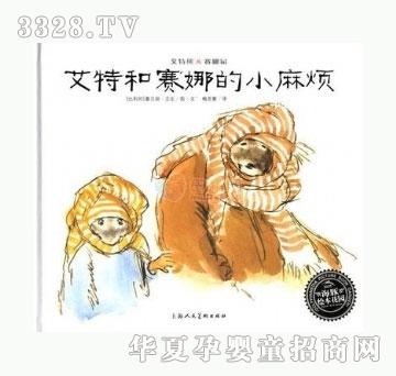 ���㌚ؐ�����ܺ�ِ����ϵ�С������غ�ِ�ȵ�С�韩