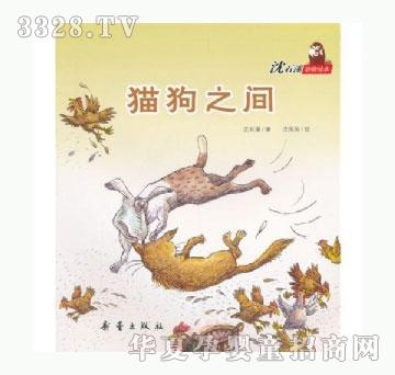 ���㌚ؐ��ʯϪ�����L��ϵ�С���؈��֮�g