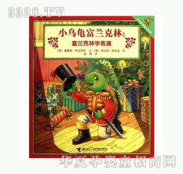 ���㌚ؐС�������m���֡������m���֌W����