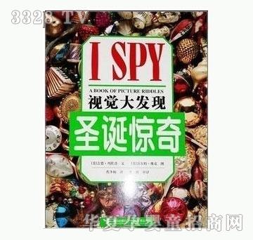 ���㌚ؐҕ�X��l�F����ʥ�Q�@��