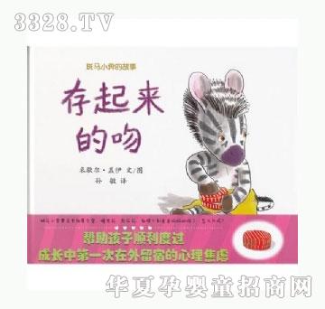 ���㌚ؐ���RС���Ĺ���ϵ�С�������������