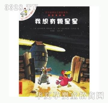���㌚ؐ��һ�ӵĿ�÷��ϵ�С����������w����