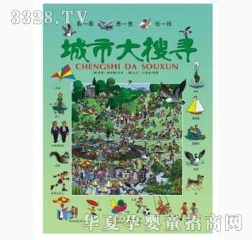 ���㌚ؐ��һ����һ����һ��ϵ�С������д��ь�