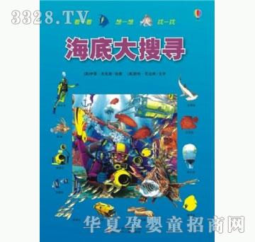 ���㌚ؐ��һ����һ����һ��ϵ�С������״��ь�