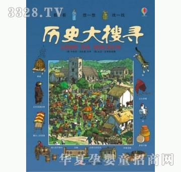 ���㌚ؐ��һ����һ����һ��ϵ�С����vʷ���ь�